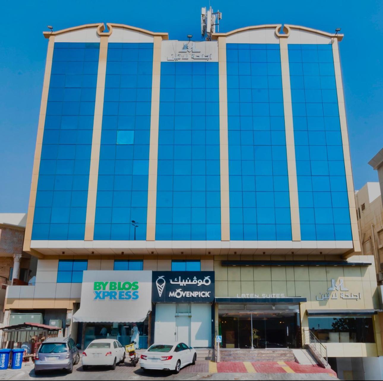 Laten Suites Prince Sultan Jeddah Ngoại thất bức ảnh